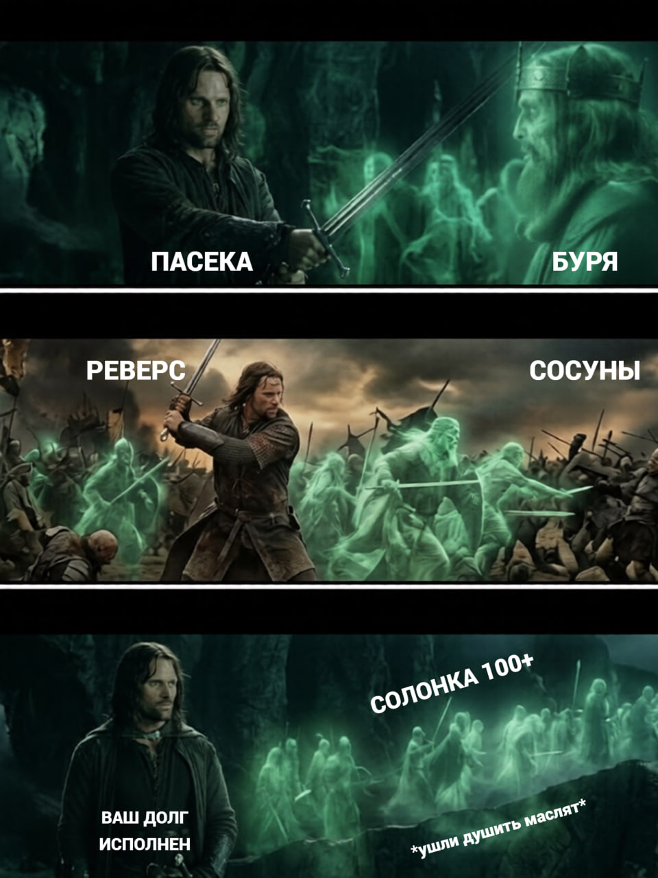 МЕМ123.jpg