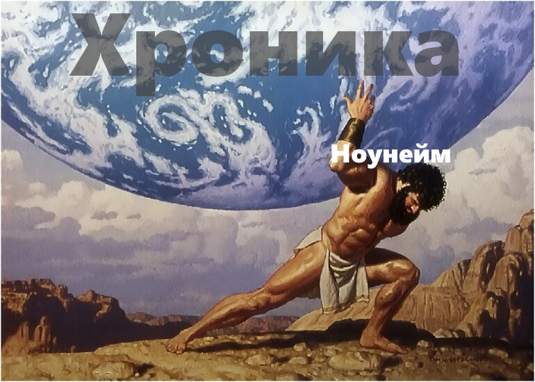 Мемальный Рак.jpg