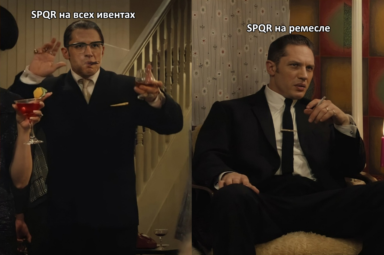 Меме3.png