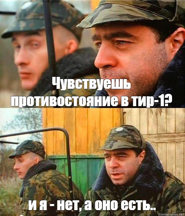 Мем-конкурс-1.jpg