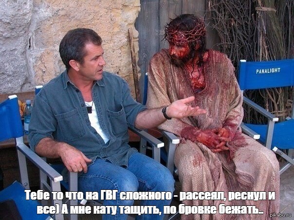 Мем-конкурс-2.jpg