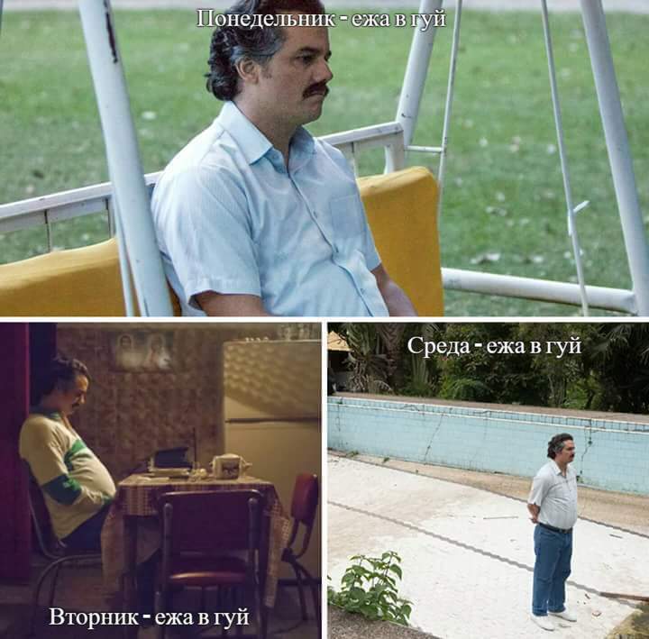 Мем 1.jpg