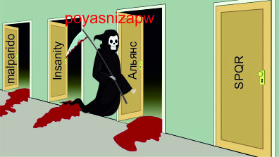 Муха.jpg