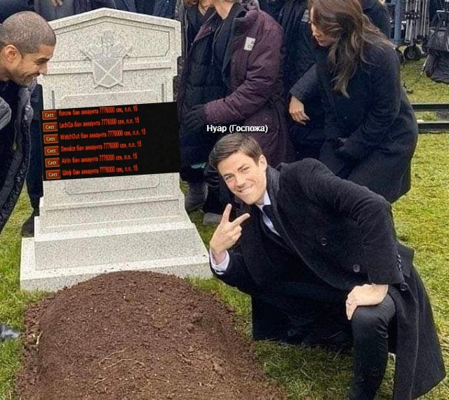 М3.jpg