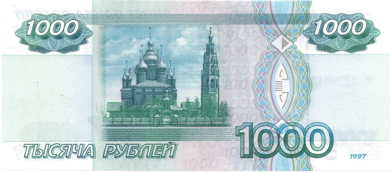 НА ПРАЗДНИК.jpg