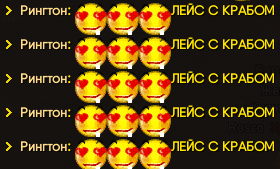 НОТГНИР.gif