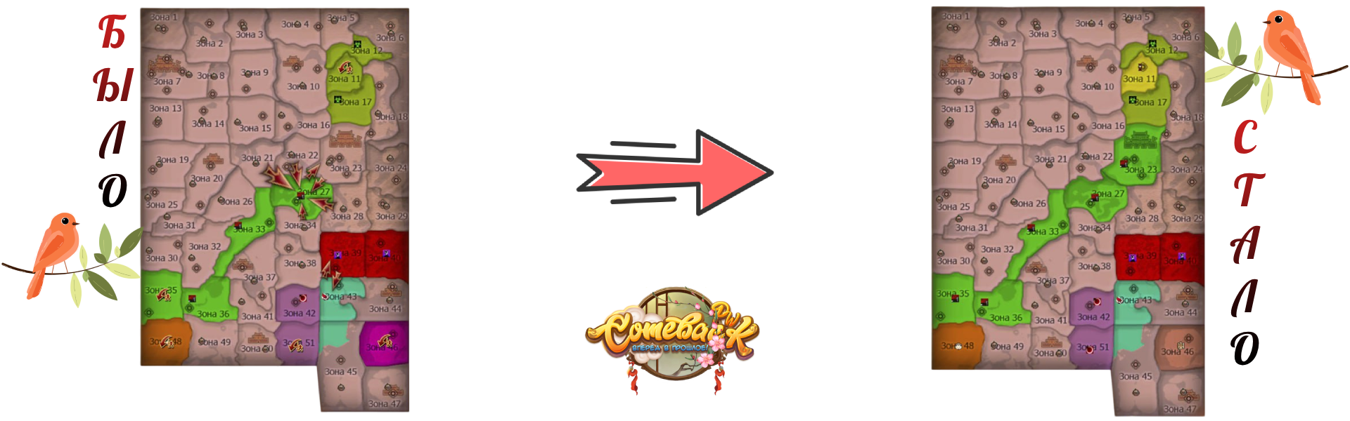 Новый проект (1).png