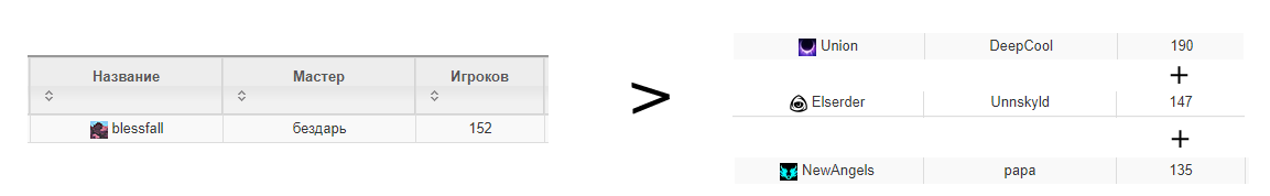 Новый проект.png