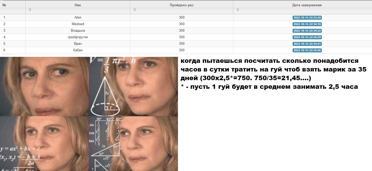 Новый точечный рисунок (2).jpg