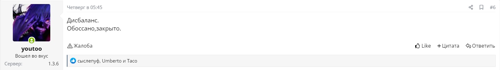 Новый точечный рисунок.jpg