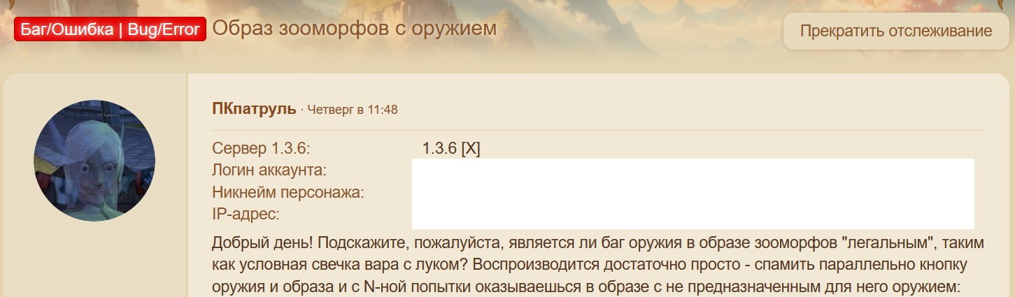 Новый точечный рисунок.jpg