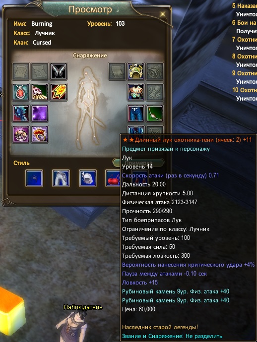 Новый точечный рисунок.jpg