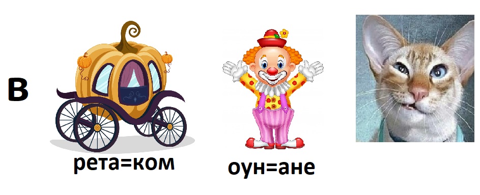Новый точечный рисунок.jpg
