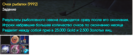 Новый точечный рисунок.png