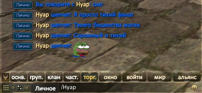 Нуар2.jpg