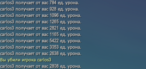 ОЧКОМЫЛ.png