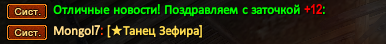 Олег.png