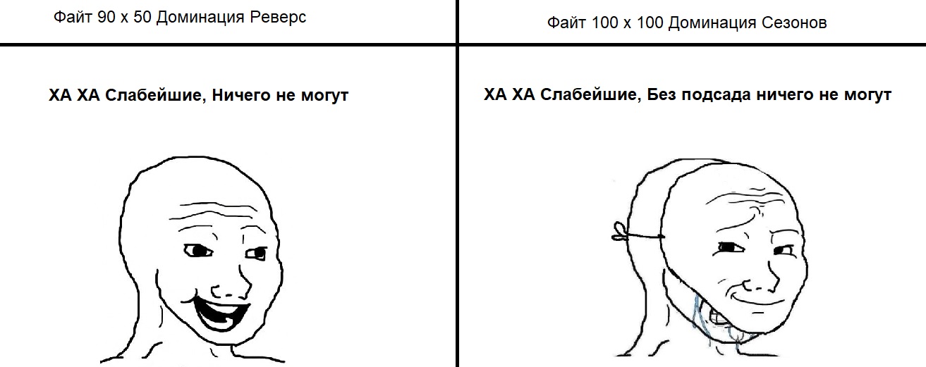 Отдельным.jpg