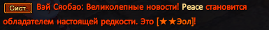 ПИС17.png