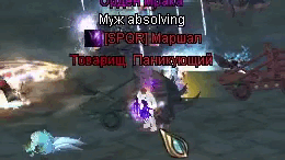 Паника на чилле 1 минуту (online-video-cutter.com) (1).gif
