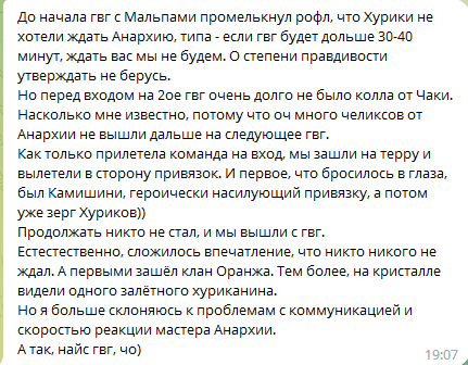 Первый.png