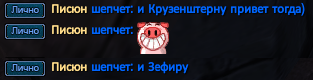 Писюн.png
