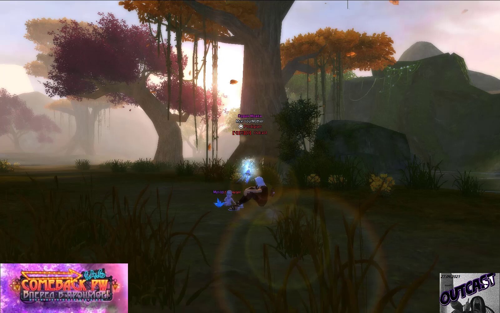 Проект без названия_051.jpg