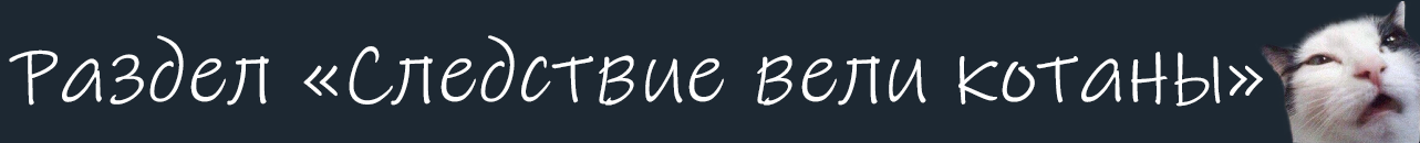 Прочее.png