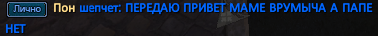 Пoн.png