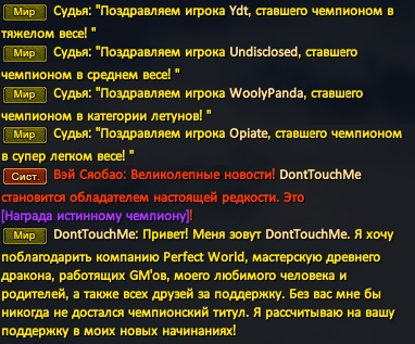 РемаСПКР.png