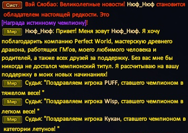Рема СПКР.png