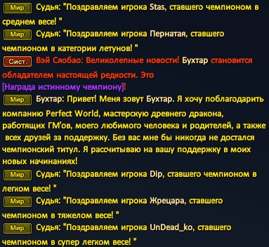Рема (2).png