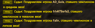 Рема.png