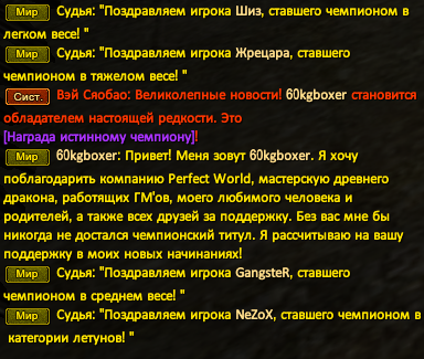 Рема.png