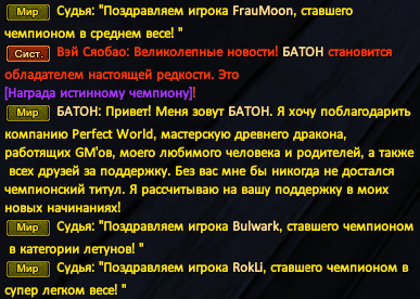Рема.png