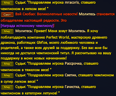 Рема.png