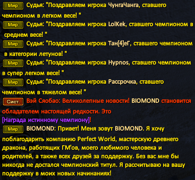 Рема.png