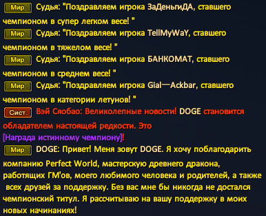 Рема.png