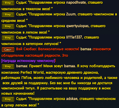 Рема.png