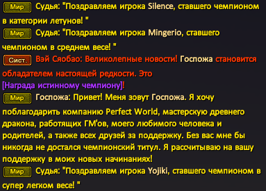 Рема.png