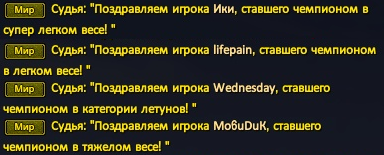 Рема.png