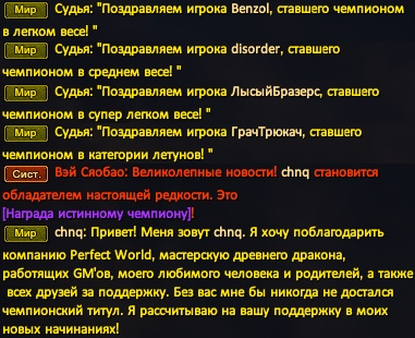 Рема.png