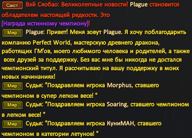 Рема.png