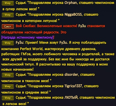 Рема.png Рема.png