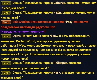 Рема.png
