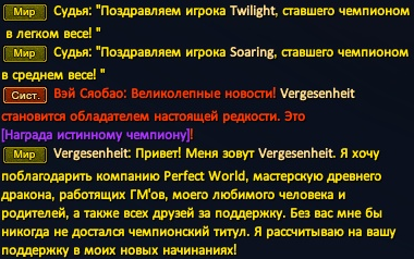 Рема.png