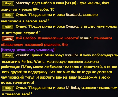 Рема.png