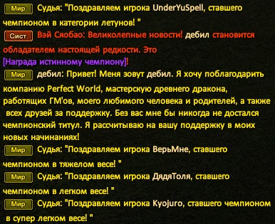 Рема.png Рема.png