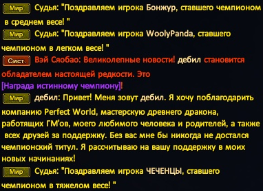 Рема.png Рема.png