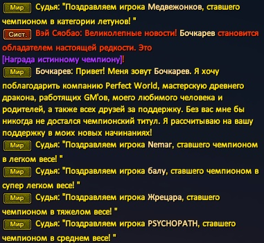 Рема.png